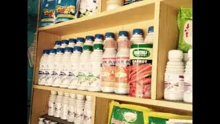 Pesticides / Agro Services POS Software Demo Video