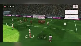 Забил гол наколболом, в pes 2020 mobile