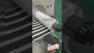 butyl rubber extruder production line #rubber #factory #machine #butylextruder #butyl