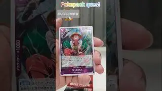 I Opened 4 One Piece OP-13 Packs&hellip; Not Much, But Still Fun 👀｜航海王 OP-13 開箱 #pokemon #op13 #shorts