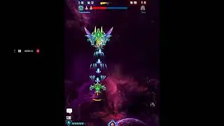 Eriocrania X BOSS alien shooter (very Bad)