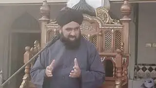  عرس خواجہ معین الدین چشتی اجمیری Mufti Mohsin Shahzad Chishti 