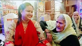 🌺सभी रूप में आप बिराजो त्रिलोकी के नाथ जी 🙏🏻 सारी दुनिया तुमको पूजे राधा जी के साथ जी 🌺 #bhajan 