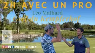 INCROYABLE parcours du Kempferhof avec un PRO, L&eacute;o Mathard