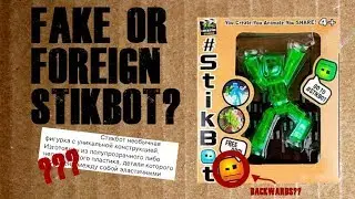 FAKE STIKBOT? Or Foreign Stikbot? | #Stikbot | JJ & Allie Stikbot Films
