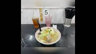 蒙古タンメン中本