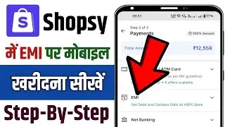 Shopsy Se EMI Pe Phone Kaise Le || How To Order Mobile On EMI On Shopsy App