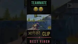 😂गाली दीया RANDOM KO 😂#shorts #bgmi #pubgmobile #viral #shortvideo #short