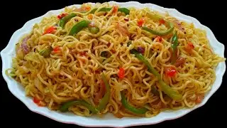Noodles Chowmein Recipe || Stir Fry Vegetables Chowmein || Mixed Vegetables Noodles Chowmein Recipe