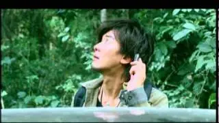 森冤