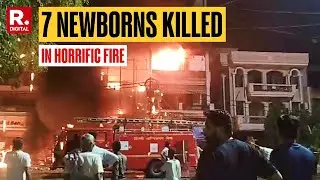 Delhi Hospital Fire: 7 Newborns Killed, 5 Babies Battling For Life As Massive Fire Engulfs Hospital