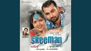 Zindagi (Kar Bethe Ave Pyar Kude)