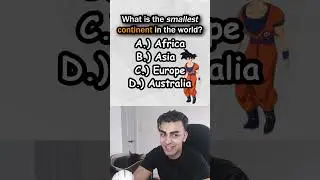 Ты умнее восьмиклассника? 🤔