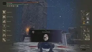 ELDEN RING&trade;_one eyed shield location