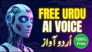 Best Free Urdu Text to Speech AI Tools Revealed (2026)