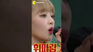 Minnie whistles well #shorts #gidle #firsttshorts