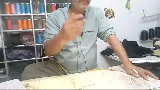 دوره البترون المسطح حلقه رابعه