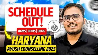 Haryana Ayush Counselling 2025 | Complete Details | Seat Matrix | Fees Structure | BAMS & BHMS 