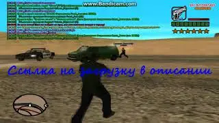 [СЛИВ ПРИВАТА] Silent Aim v15 by Opcoder