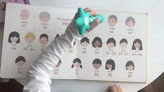 Habbi Habbi Bilingual Chinese books and Reading Pen