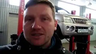 Тойота Ками В АВТОСЕРВИСЕ / 1 серия