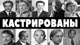 ДЕВСТВЕННИКИ ИЛИ ИМПОТЕНТЫ? 10 актеров СССР, у которых не было женщин