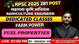 RPSC ASSISTANT AGRICULTURE ENGINEER || FARM POWER || Fuel Properties