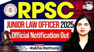 Rajasthan JLO  Official notification | RPSC jlo vacancy out | Rekha Rathore