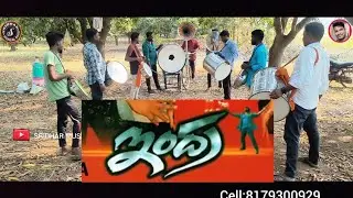 #Radhegovindha//Indra//Chiranjeevi#Sridhar Musical Band//Band Version//