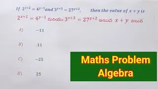 DSC Maths Problem Algebra TRT2023. #naikirajuacademy