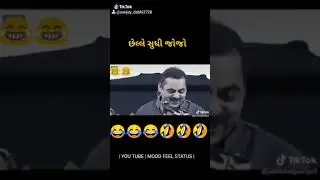 MayaBhai Ahir New Jokes Full screen Whatapp Status New