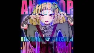 【OFF VOCAL】御湯屋十番 - MASA WORKS DESIGN 