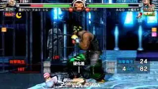 2010 12 25 0 26 LAU vs JEFFRY（ＡＧＯ）