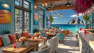 Сладкий спокойный джазовый побег! 🏝️
