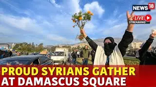 Syria Civil War Live | Syrians Celebrate Fall Of Assad's Regime In Central Damascus | Syria News