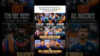 World Cup Drama! Pakistan Boycotts India Match on Feb 15 🔥😱 #shorts
