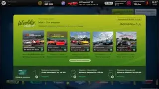 Gran Turismo 7 GT7  испытание и НАСТРОЙКИ ТЮНИНГ 01.06.2025 читаем описания и закреп.комментарии