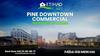 Introducing Pine Downtown Commercial, the Heart of Business activity at #EtihadTownPhase2