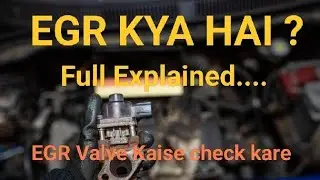 EGR Valve Kya Hai | Kaise Kaam Karta Hai | Full Explanation Hindi Me 🔧#video#2025 