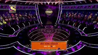 #KaunBanegaCrorepatikaun banega crorepati | amitabh bachchan|kbc 2021|kbc season 13 Promo