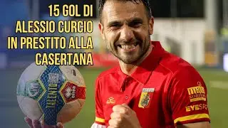 15 Gol di Alessio Curcio in Prestito alla Casertana