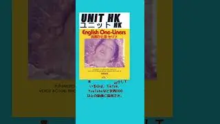 #Shorts Japanese Voice Samples for Games & Videos &ndash; Female Pro Pack!｜動画・ゲーム向け女性声素材集！