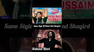 #NS2024 #newnoha2024 #nohay2024 #MeraImamHussain  #nadeemsarwar #waheedrizvi #TitleNoha