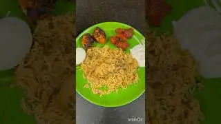 #shorts 😋😍Sunday Special ChickenBiryani 😍இன்னைக்குஓருபிடி😋 #foodie #viral #biryanilover #chicken