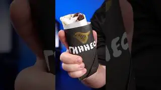 Английская Пивная Шаурма (или шаверма?)