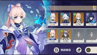 心海(獵人/海染)、菈烏瑪 滿星6.0深淵12層｜Genshin Abyss Floor 12 Kokomi、Lauma