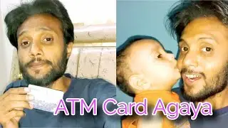 ATM Card Aur Cheque Book Agaya | Hamare Musa Ki Happy birthday Agai 
