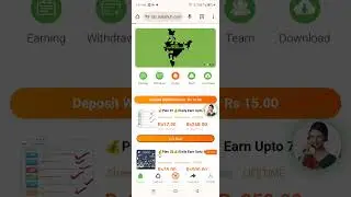 App link.    