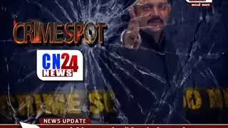 11 PM CN24 NEWS 23 -01 -2018
