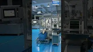 Dialysis Paper Inserting Tissue Culture Flasks Assembly Machine